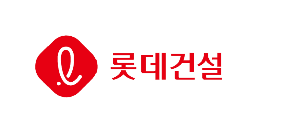 롯데건설
